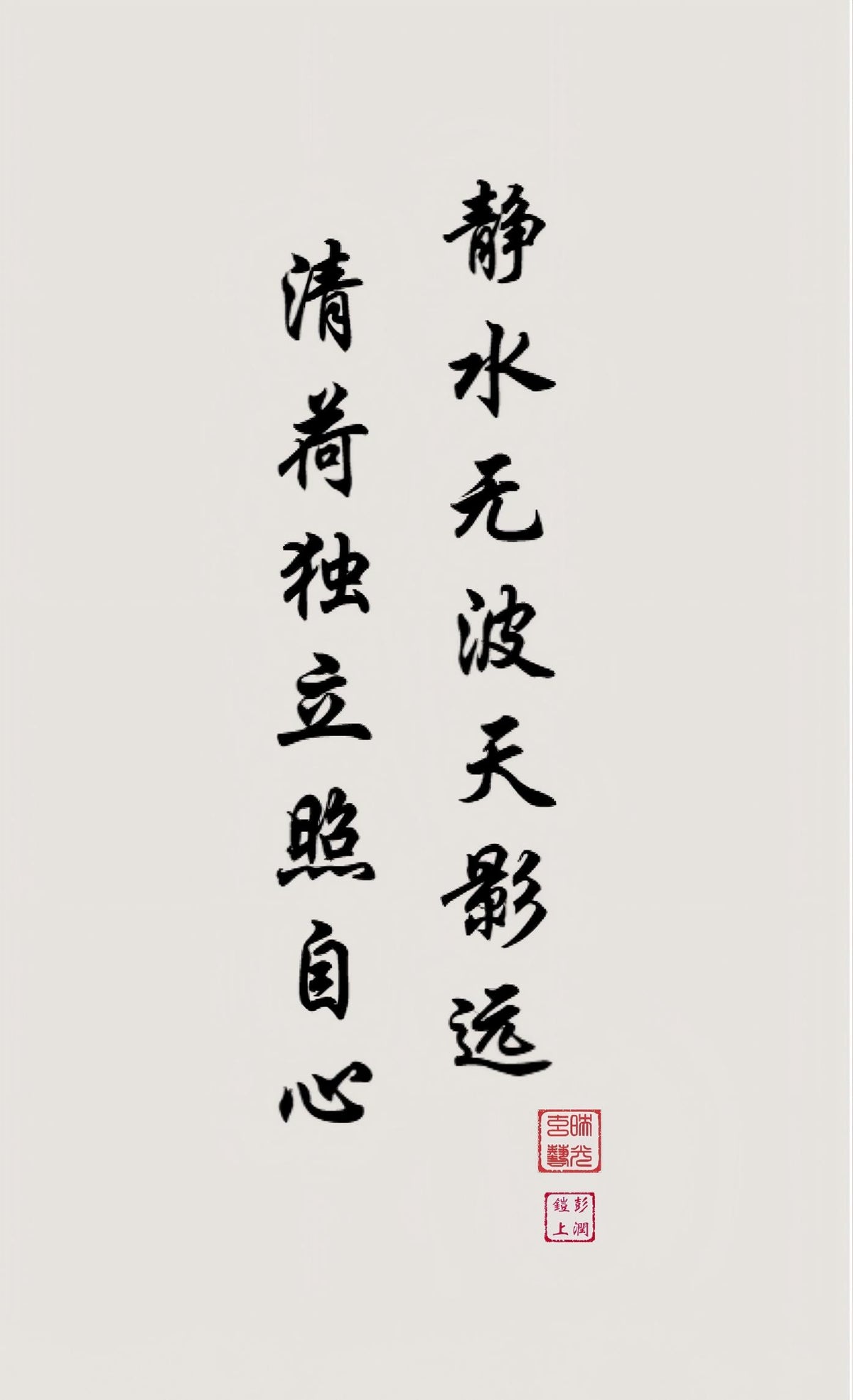 LMIA-061 《静水荷心》 · Lotus Heart in Still Water