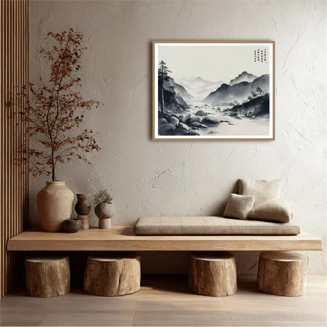 LMIA-034 《川岳静观》 · A Stillness Among Rivers and Mountains