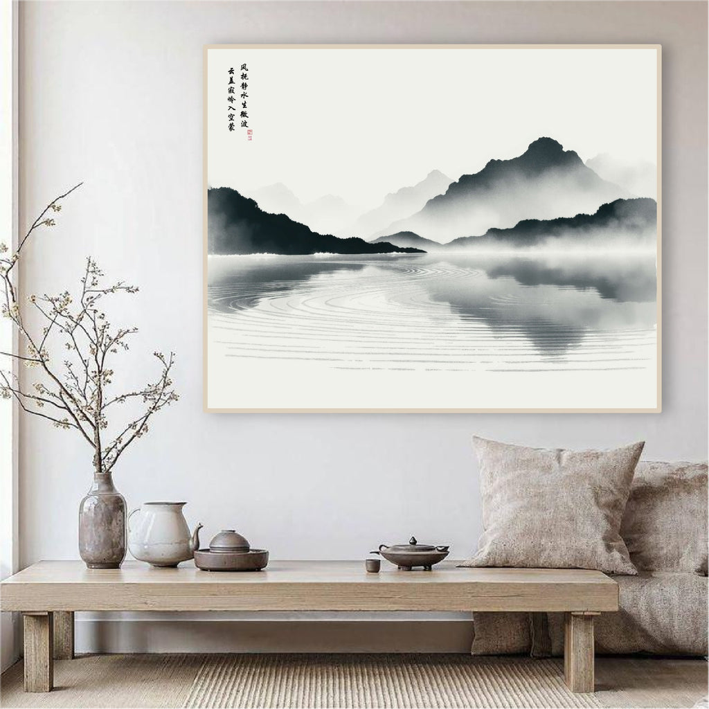 LMIA-067 《风抚静水》 · Wind Soothing Still Waters