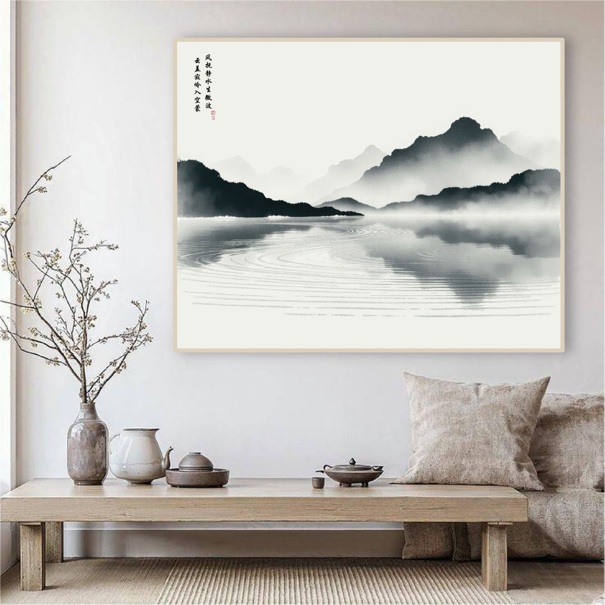 LMIA-067 《风抚静水》 · Wind Soothing Still Waters