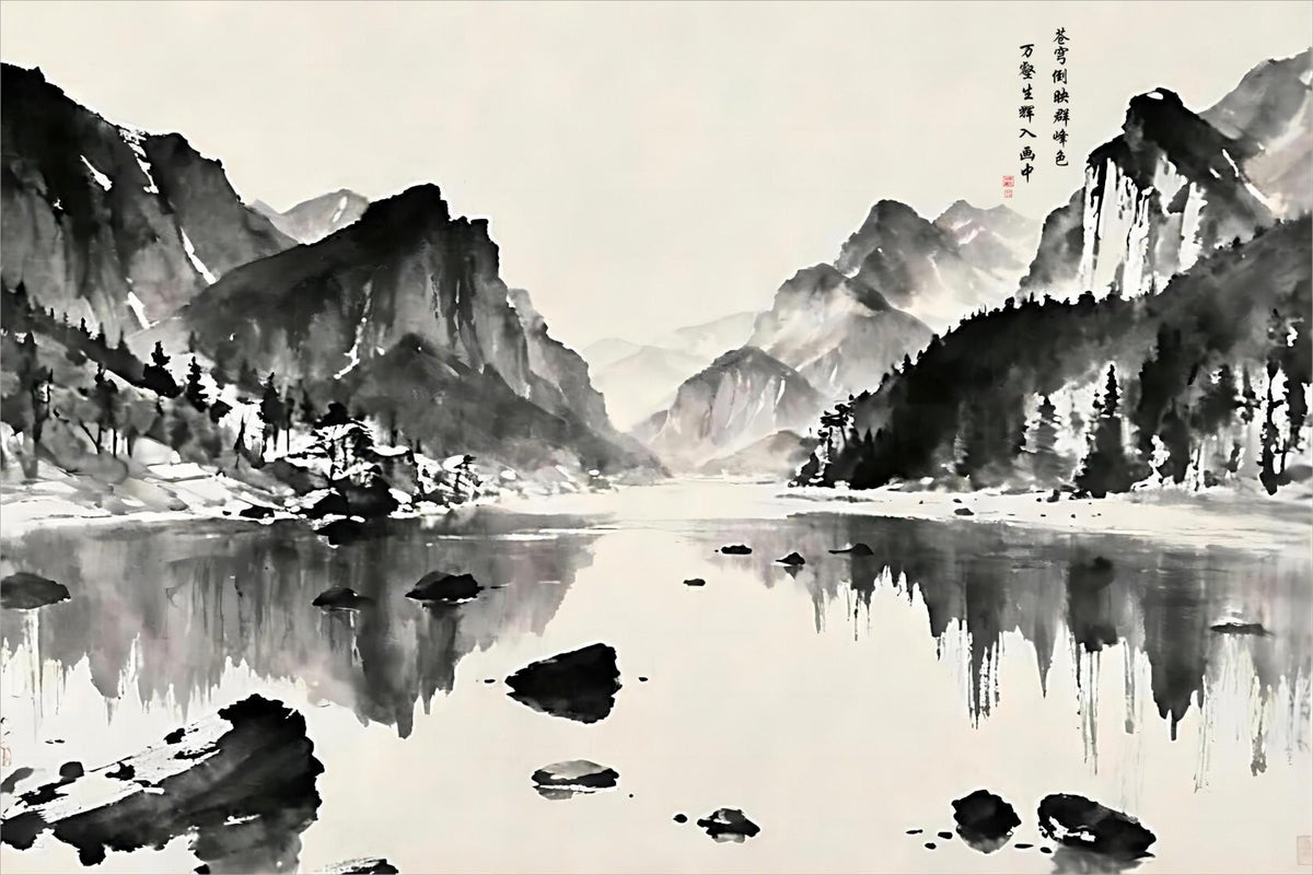 Heaven Reflects Upon Mountains and Rivers, flat artwork, 2:3 (22×33) print ratio