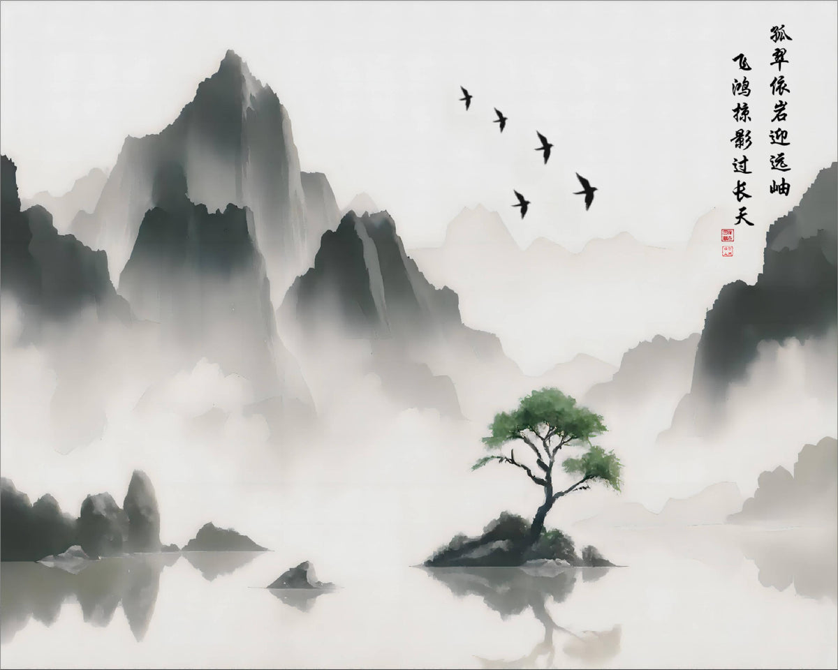 Soaring Birds Over Solitary Green Amid the Misted Peaks, flat artwork, 4:5 (24×30) print ratio