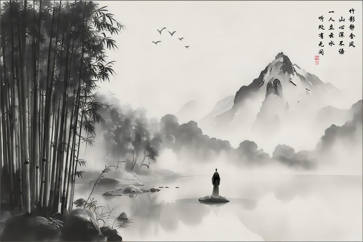 LMIA-025 《听山之心》 · Listening to the Heart of the Mountain