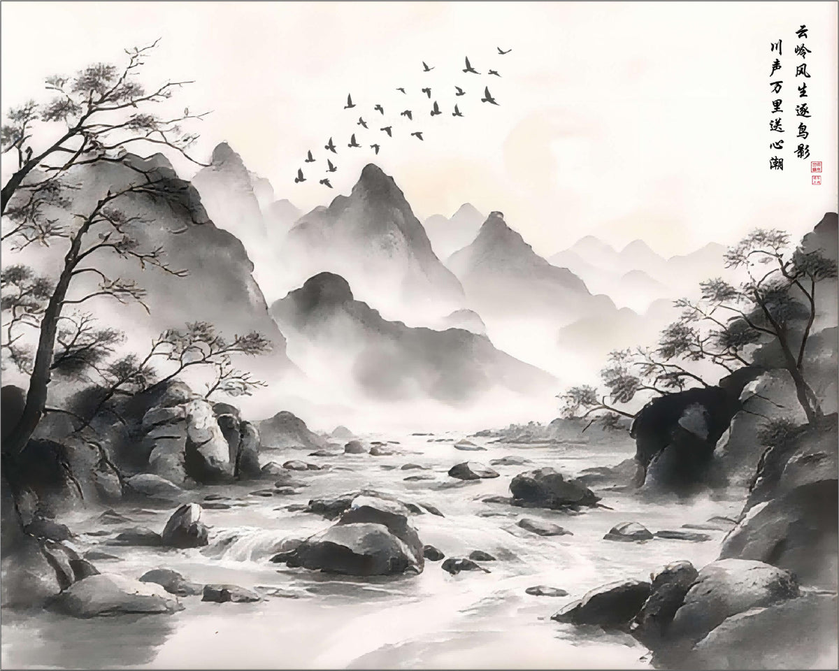 LMIA-027 《云岭逐影》 · Shadows Following Through the Mountain Mist