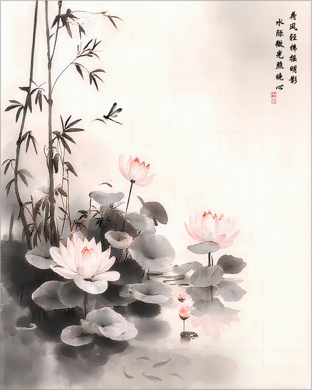 LMIA-028 《荷风照影》 · Lotus Breeze, Reflecting Light