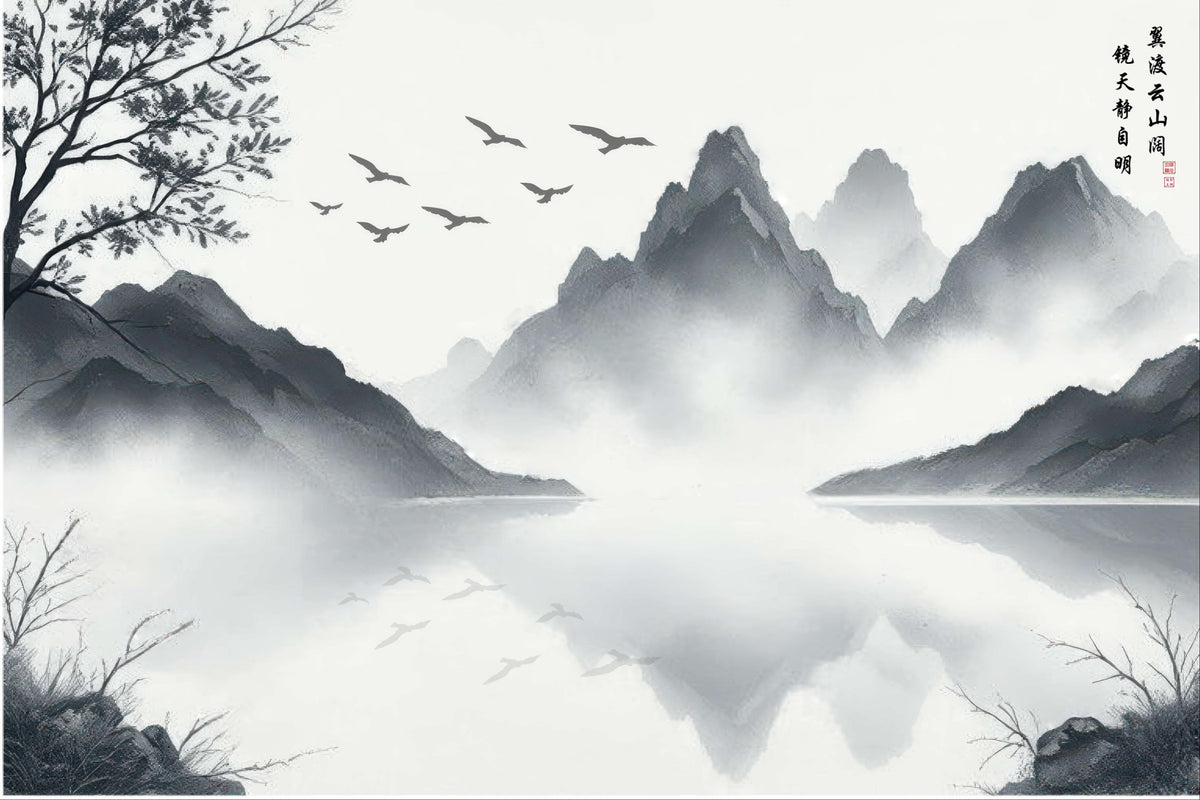 LMIA-045 《云山飞渡》 · Flight Over Misty Mountains