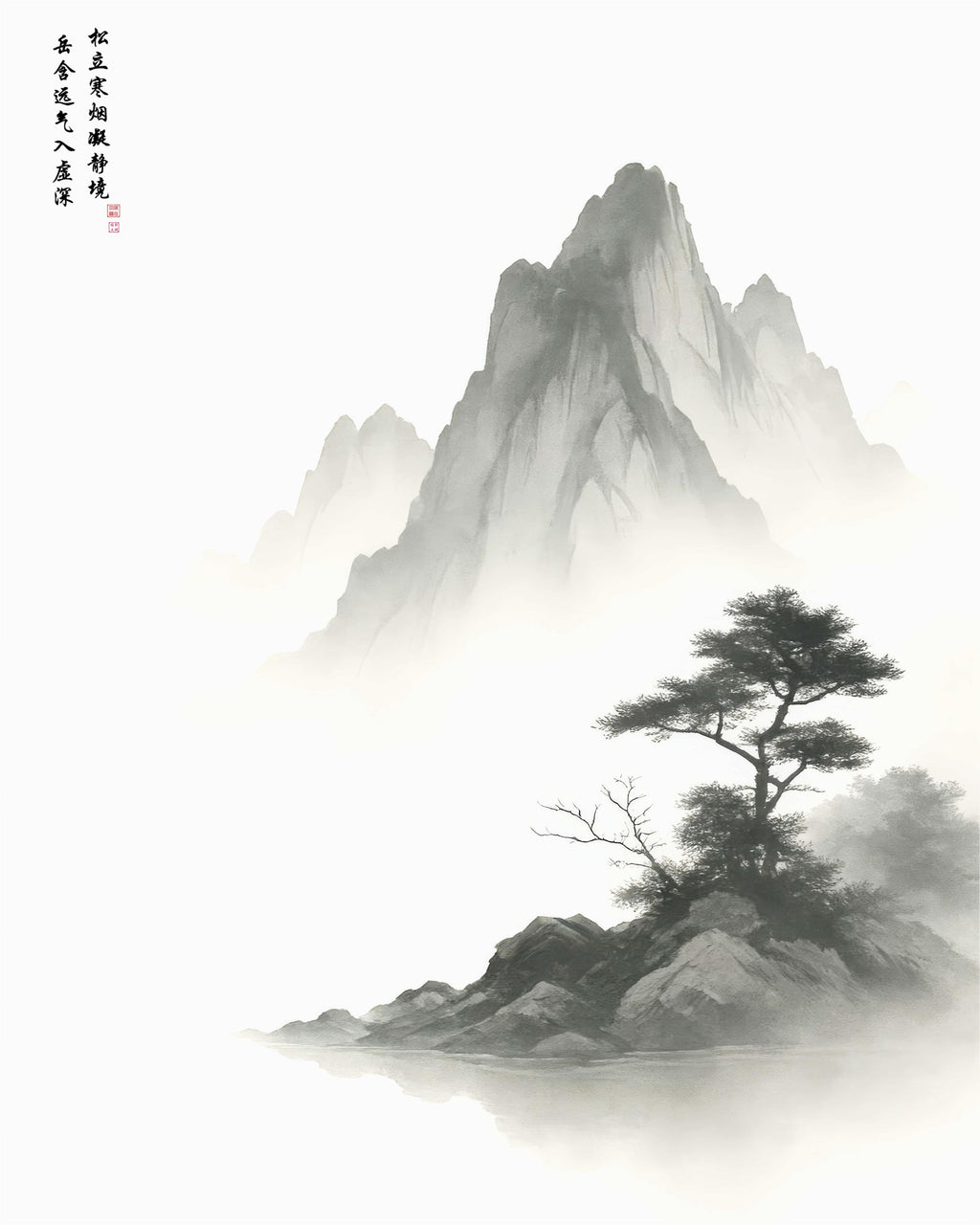 LMIA-066 《松岳静境》 · Pine and Peak within a Tranquil Realm