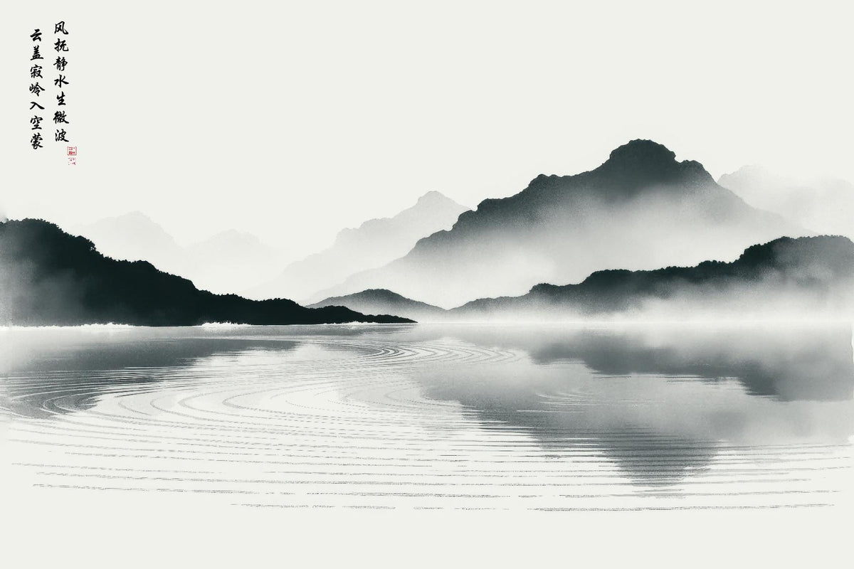 LMIA-067 《风抚静水》 · Wind Soothing Still Waters