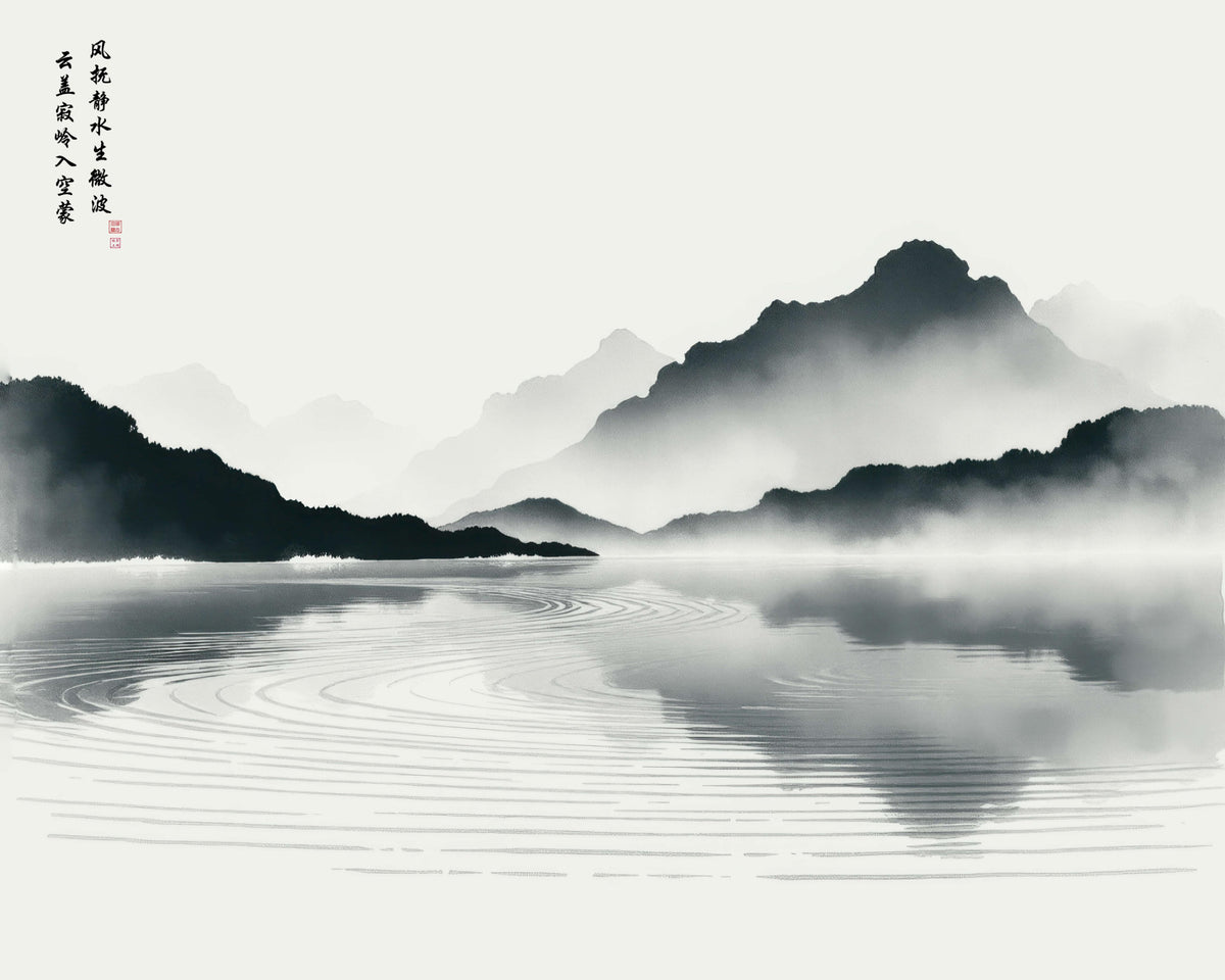 LMIA-067 《风抚静水》 · Wind Soothing Still Waters