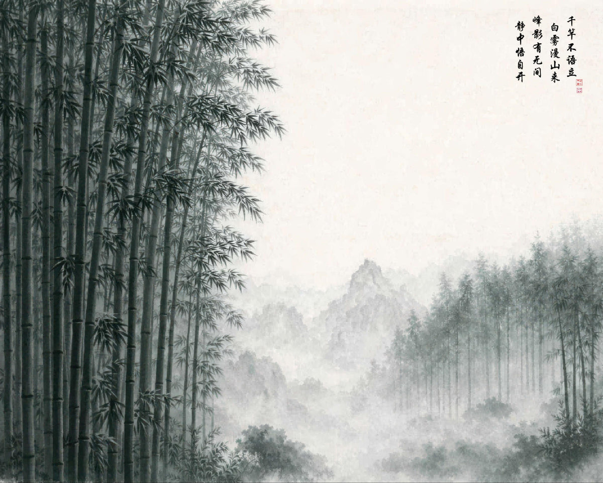 LMIA-069 《竹隐山深》 · Bamboo Within the Mountain Depth