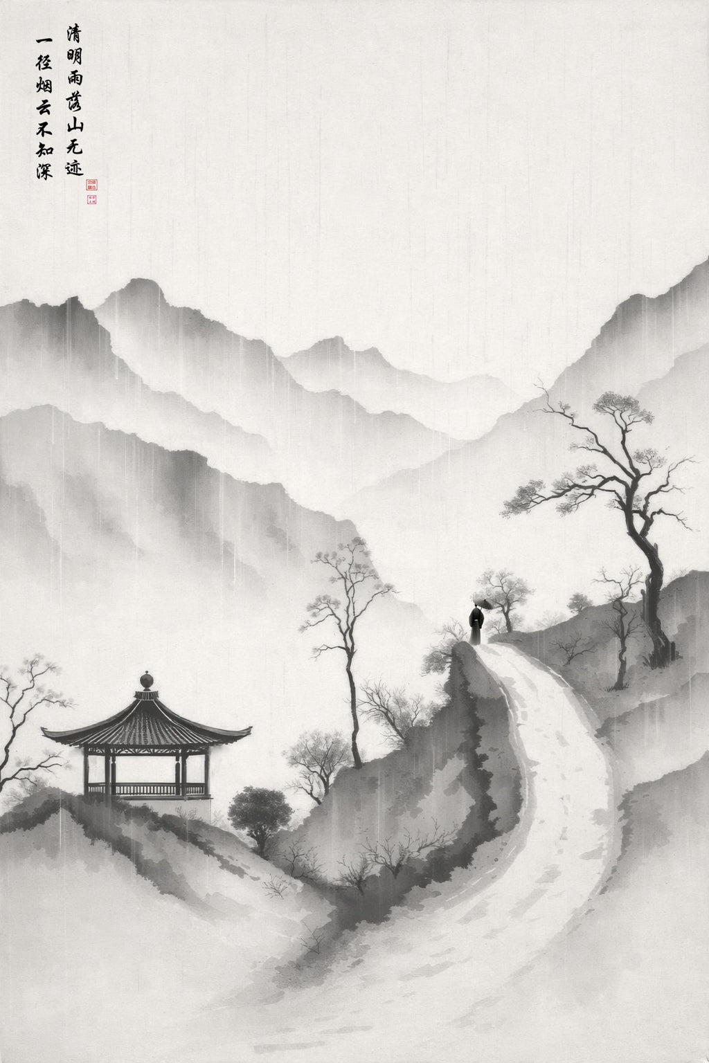 LMIA-070 《烟雨之径》· Path in Rain and Mist