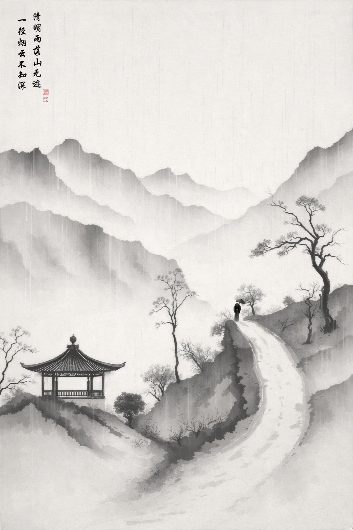 LMIA-070 《烟雨之径》· Path in Rain and Mist