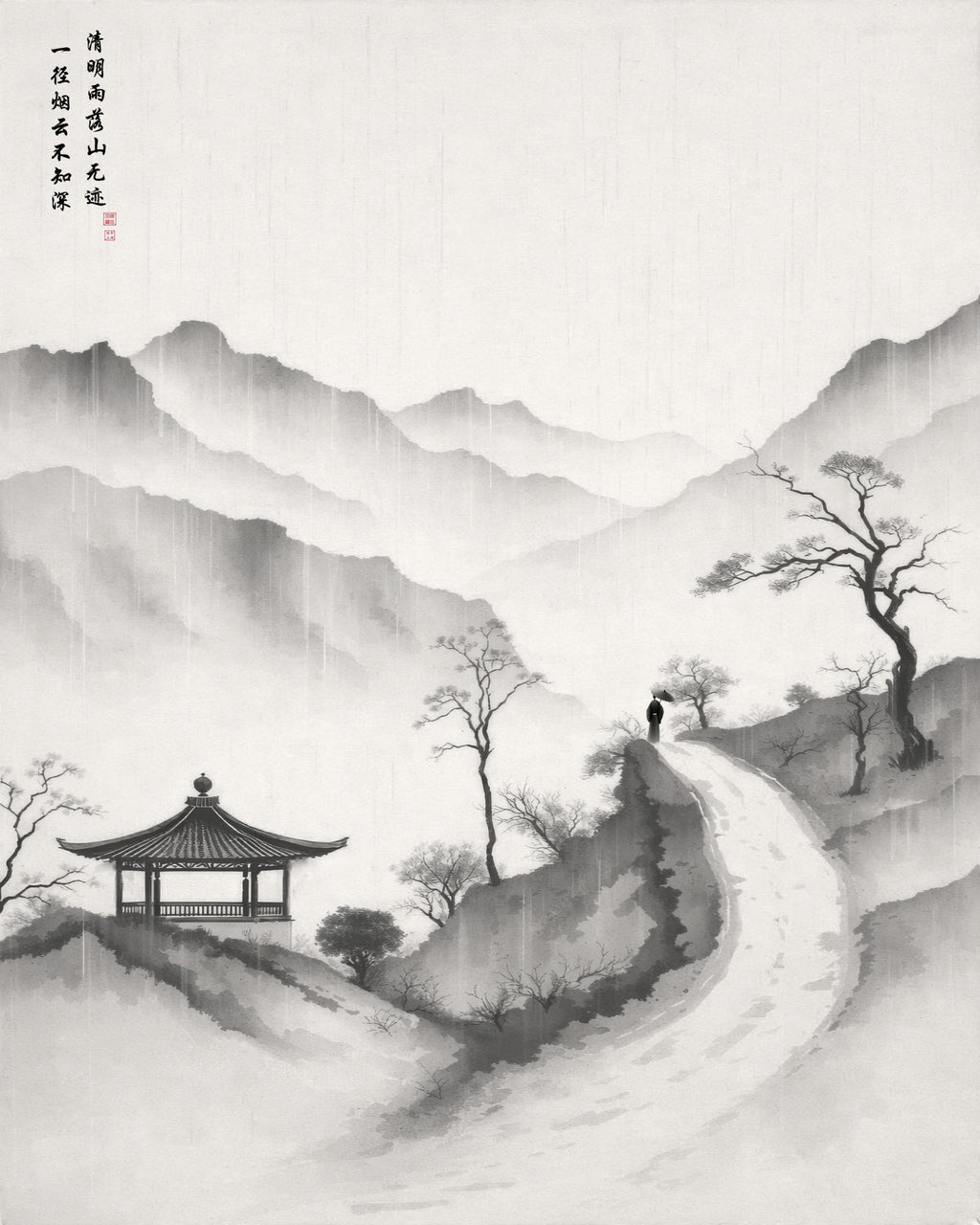 LMIA-070 《烟雨之径》· Path in Rain and Mist