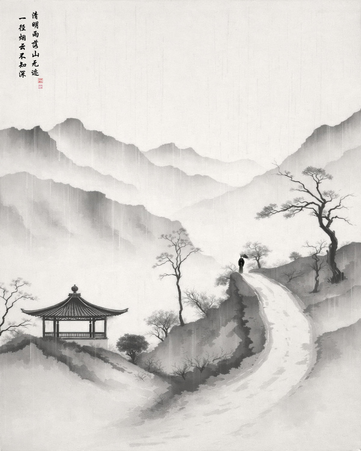 LMIA-070 《烟雨之径》· Path in Rain and Mist