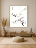 LMIA-060《静枝同栖》 · Resting Together on Quiet Branches