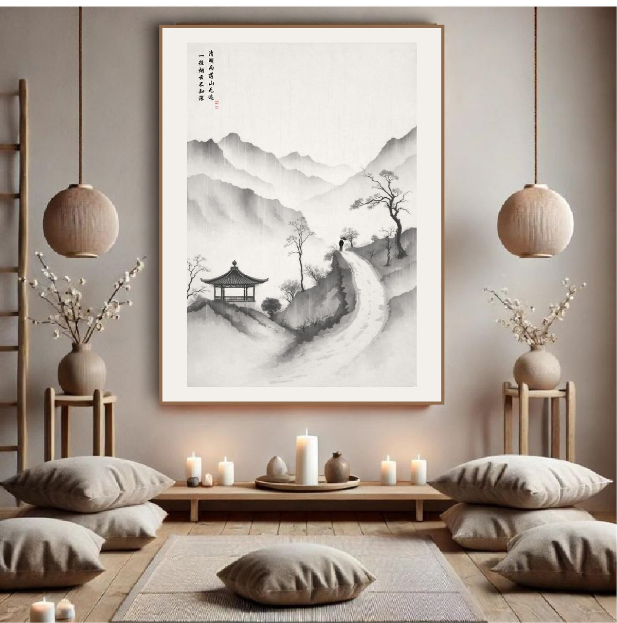 LMIA-070 《烟雨之径》· Path in Rain and Mist
