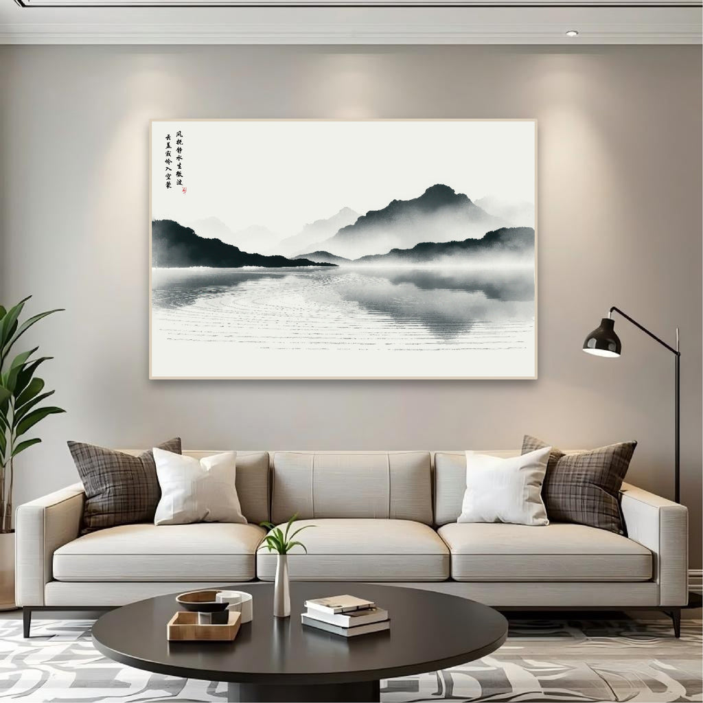 LMIA-067 《风抚静水》 · Wind Soothing Still Waters