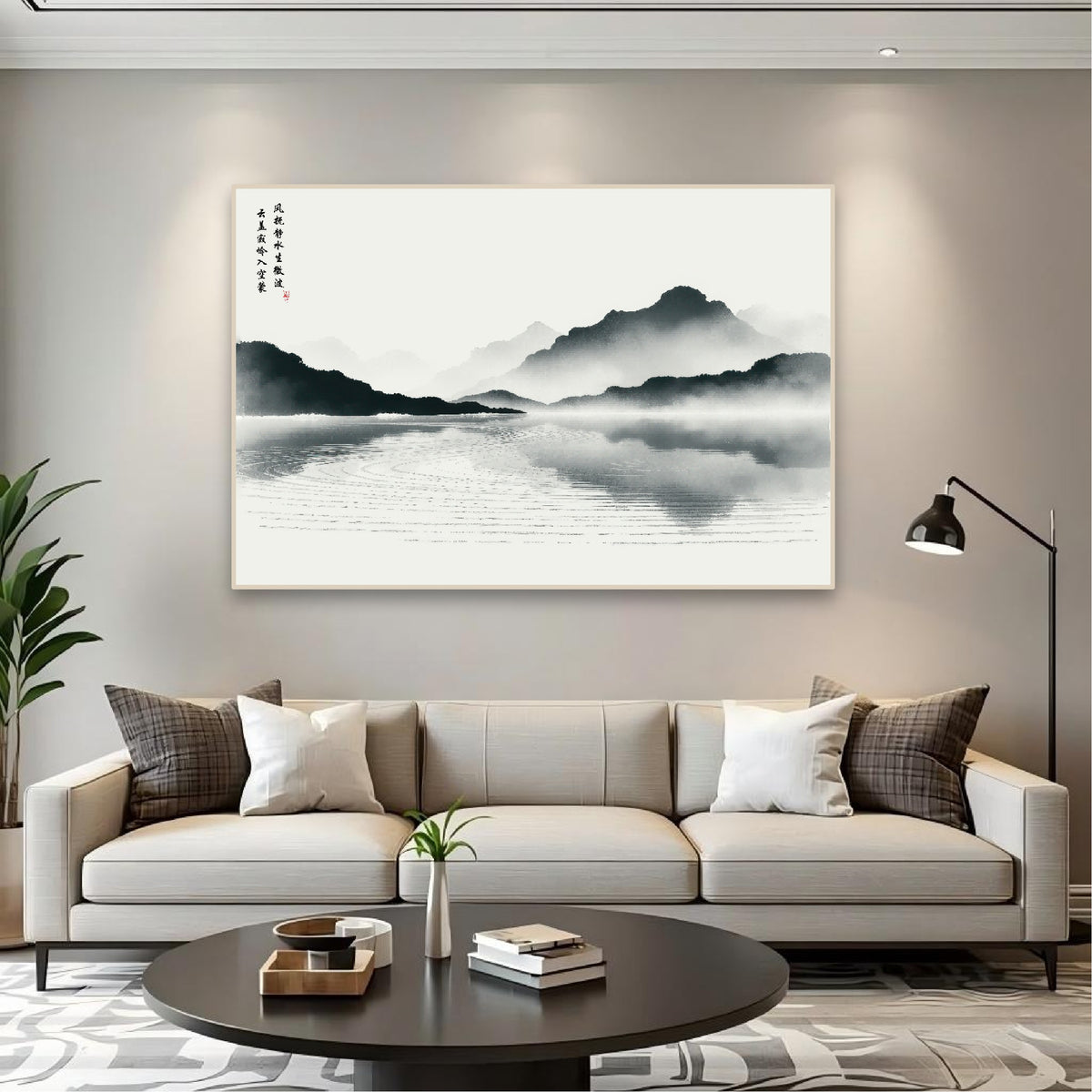LMIA-067 《风抚静水》 · Wind Soothing Still Waters